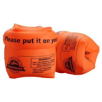 Schubertin swimming arm sleeves buy one get one free