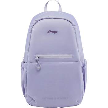 Li ning men and women's backpack sports bag