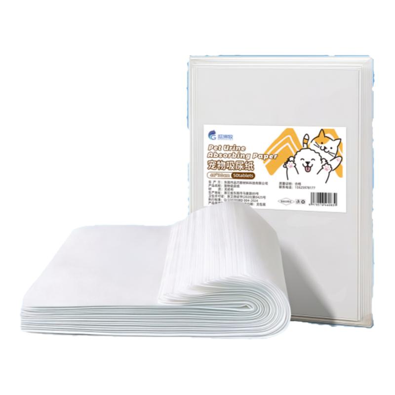 Guazhou Shepherd Dog Urine Pad Deodorizing Disposable Urine Absorbent Paper