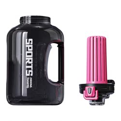 Large Capacity Water Bottle for Men, Sports Fitness Water Jug, High Temperature Resistant Outdoor Summer Water Bottle with Tea Compartment and Handle