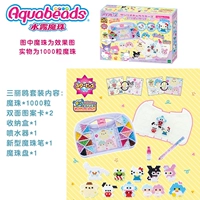 [20th Anniversary Limited] 1000 Sanrio Set 丨 Включен Magic Bead Pen