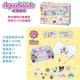 [20th Anniversary Limited] 1000 Sanrio Set 丨 Включен Magic Bead Pen
