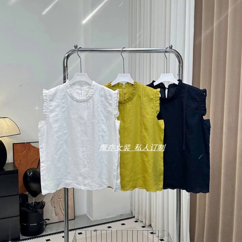 Moyi เสื้อแขนกุดผ้าลินินแท้ 100% แต่งระบาย ลายปะ ทรงสลิม แมตช์ทุกลุค แนวลำลอง รุ่นใหม่ฤดูร้อนปี 2026