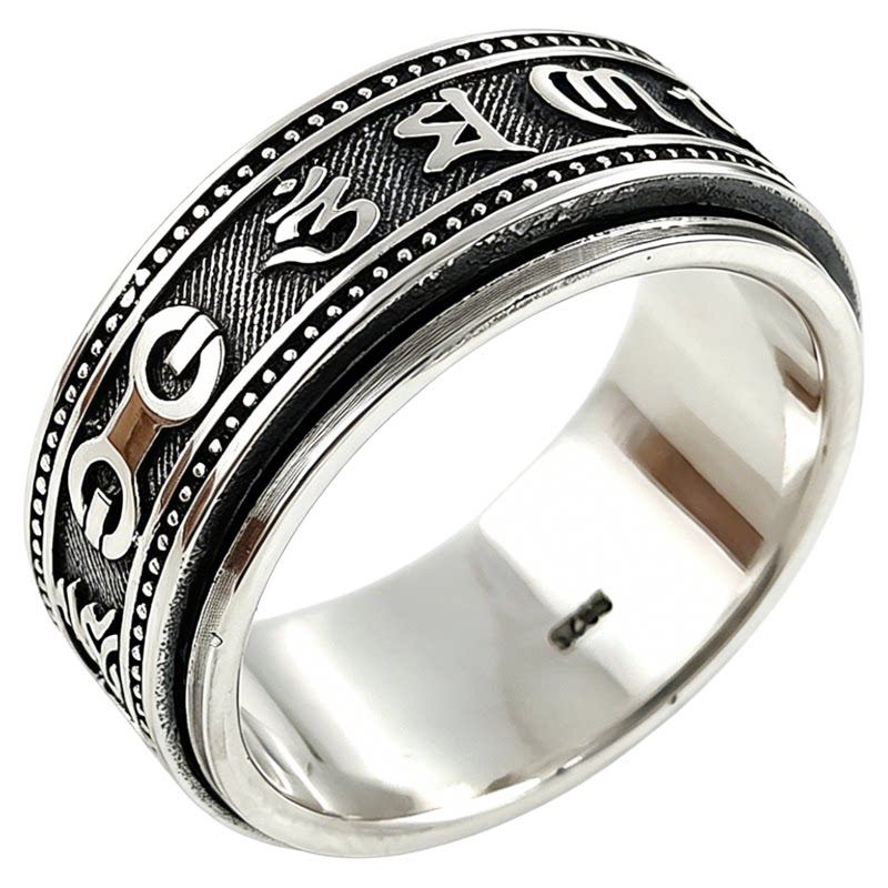 925 silver six-character mantra double layer rotatable ring