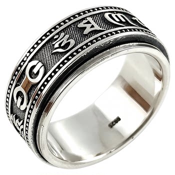 925 silver six-character mantra double layer rotatable ring