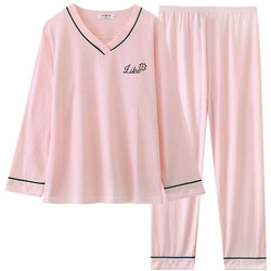 Pajamas women's pure cotton spring and autumn 2024 new long-sleeved loose V-neck home wear two-piece suit can be worn outside in autumn and winter