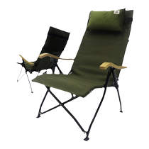 Areffa户外可调节椅子海狗椅折叠椅便携式躺椅露营椅野餐椅高背椅