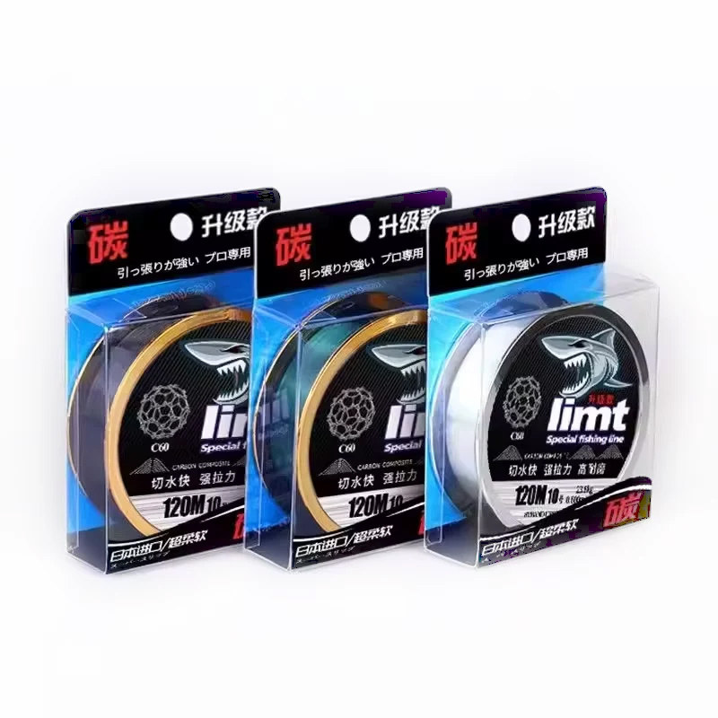 Carbon main line sub-line carbon line sub-lead line Japanese imported fishing line brand special sea fishing strong pull