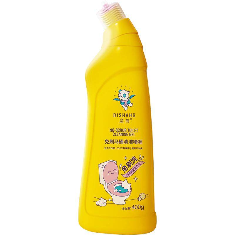 Dishang Brushless Toilet Gel 400g/bottle