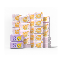 Besute sanitary napkin 0-sense cotton day and night set 128 pieces * 1 set breathable napkin (240 290 420)