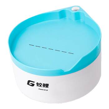 Strong magnetic bait tray fishing box fishing chair universal bait box