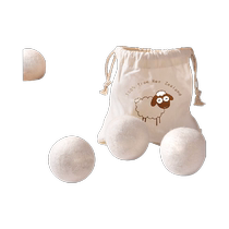 Tinghao drying wool ball dryer special anti-winding laundry ball anti-wrinkle clothes quick-drying artifact 12 pieces