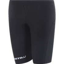 Scorpion castelli womens summer high-end ultra-light racing triathlon running and cycling shorts 8623086