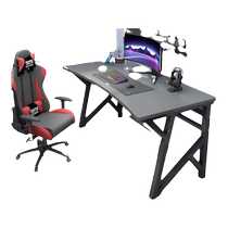 Senzong computer table home e-sports table and chair bedroom simple table workbench desk student study table office desk