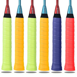 4 pack badminton racket ກາວ keel sweat-absorbent belt tennis racket slingshot fishing rod grip non-slip wrap strap