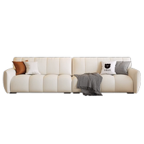 Dongxiong Piano Key Sofa Light Luxury Simple Modern Leather Sofa Living Room Small Apartment Cream Style Straight Row Leather Sofa