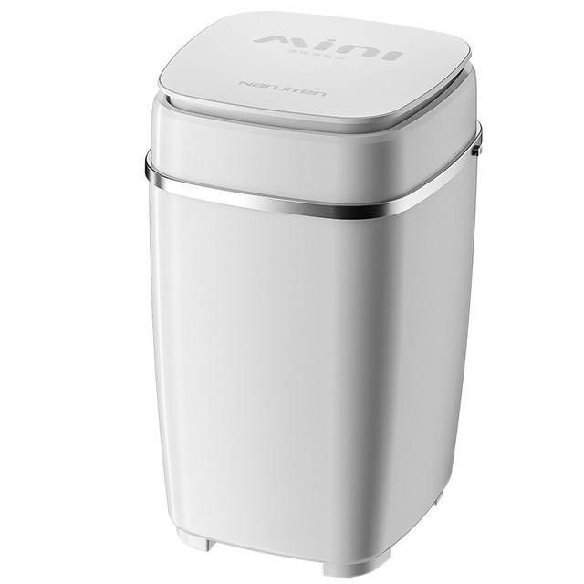 German VCJ mini washing machine blue light antibacterial rinse