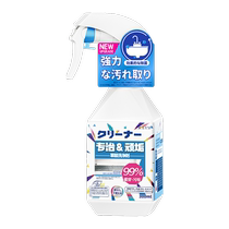 Oxalic acid cleaner tile high concentration toilet toilet powerful stain removal descaling and yellowing floor tile cleaning fluid 1121