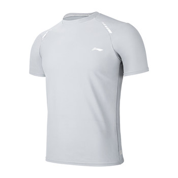 Li ning men's swimsuit loose quick dry comfortable and breathable