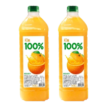 Huiyuan 100% orange mixed juice 2L*2 bottles large capacity family size pure juice drink official flagship store