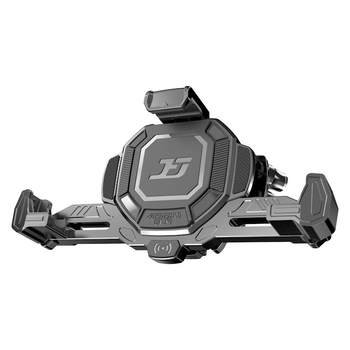 Jifeng motorcycle smart electric mobile phone stand