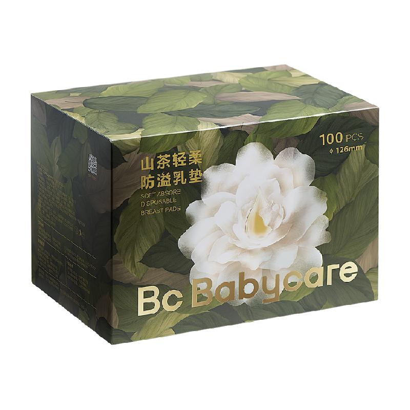 Babycare anti-overflow breast pads