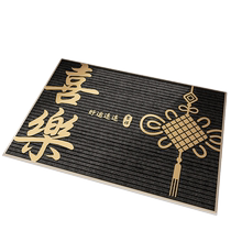 New Chinese style entrance door floor mat entrance anti-slip foot mat new entry and exit safe door mat entrance carpet 2556