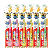 Little Lion King childrens toothbrush with fine bristles and soft bristles double antibacterial for 6-12 years old Minion style 6 pieces