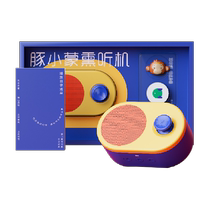 PIYO PEN Dolphin Xiaomeng Chinese Classic Smoked Listening Machine Gift Box Chinese Learning Enlightenment Early Education Story Machine