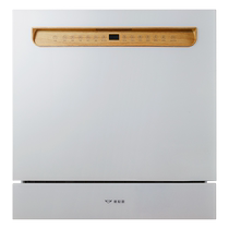 Dessei Kitchen Dishwasher Embedded Desktop Dual-use V12 sleeve Pro disinfection drying appointment double spray star mother & baby