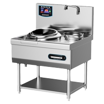Chineng high-power induction cooker 6KW commercial small frying stove 15KW concave kitchen equipment restaurant special electric frying pan