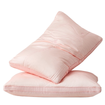 Luolai Home Textiles Spring and Summer New Wedding Pillow Core Pillow Student Dormitory Single Silk Pillow Class A Antibacterial Single Pack
