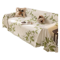 Sofa towel sofa cover cloth high-end universal for all seasons 2024 new dust-proof cat-scratch-proof chenille sofa cushion