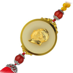 Chairman Mao's portrait car pendant Mao Zedong gold inlaid jade high-end jade car pendant to attract wealth and safety, car ornaments for men and women