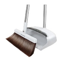 Best helper broom and dustpan combination set broom non-stick hair household sweeping artifact magnetic broom garbage shovel