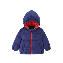 (clear bin ex-gratia) Inns baby male and female child duvet jacket thickened winter even cap jacket thickened warm out blouse