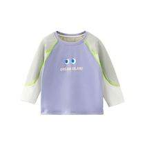 Quick-drying sun protection clothing] Qiqi Xiong boys T-shirt childrens long-sleeved baby children 2024 new long-sleeved summer women