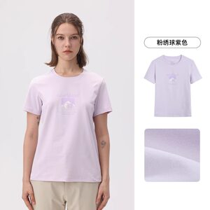 NORTHLAND诺诗兰速干T恤女夏季户外运动吸湿排汗透气短袖