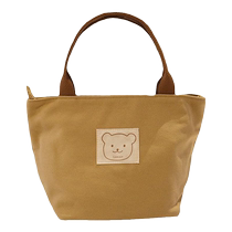 With Meals Lunch Box Bag Office Lunchbox Office Bags Handbags Mommy Bag Moms Kits Lunchbox Bunchbox Bags Elementary School Kids Sails Cloth Bags