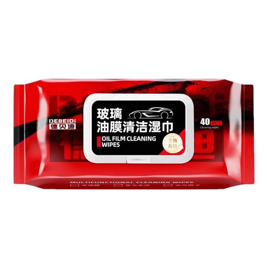 汽车玻璃油膜去除湿巾清洁去污无痕防雨去除油膜湿纸巾去油