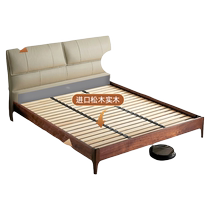 Mousse flagship store full first layer cowhide solid wood bed black walnut modern simple soft package double bed master bedroom king bed