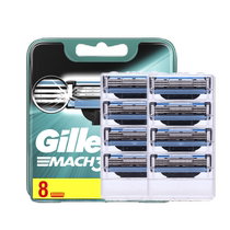 The self - run Gillette 3 razor head shave blade 3 layer knife shaver blade 8