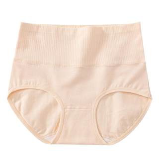 新疆棉高腰内裤女纯棉收腹裤抗菌女士提臀妈妈内裤透气三角短裤头