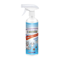 Special medicine for fleas and ticks anthelmintic medicine for small dogs and pets external spray for cats to remove flea lice 1121