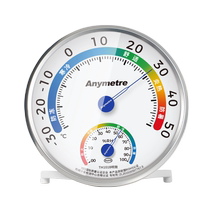 Virtues Time Temperats Higgrometer High Precision Home Home Factory Home Factory C