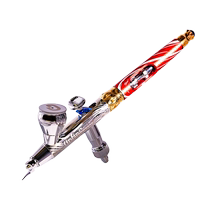 Lufthansa Infiniti Gundam assembled model spray coloring 129514 0 2 0 4MM caliber airbrush