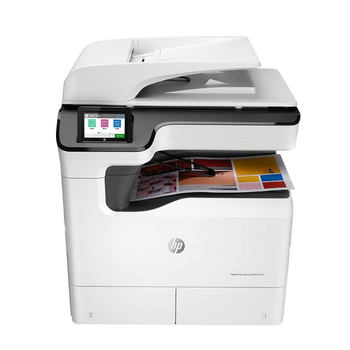 HP 77440dn color all-in-one multifunctional high-speed page-width copier with scanning fax