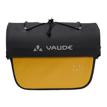 VAUDE German outdoor new product outdoor cycling bag convenient detachable handlebar bag cycling storage bag