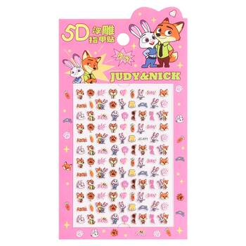 Children's luminous embossed nail stickers for girls and babies cartoon anime nail art stickers luminous toy finger stickers