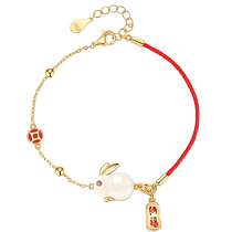 Chines gold trésors Shang argent and Tian jade lapin bracelet girls 2024 new 520 cadeaux to send girlfriends 1693